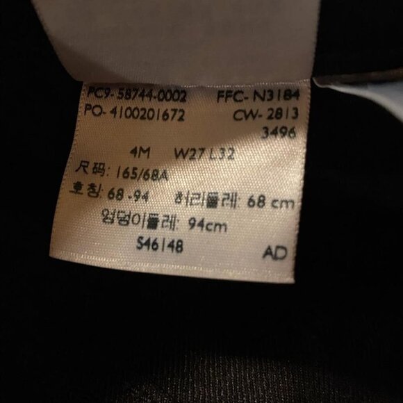 Levi’s black shiny waxy mid rise bootcut skinny. Stretch glam punk. Sz 27 - Picture 9 of 9